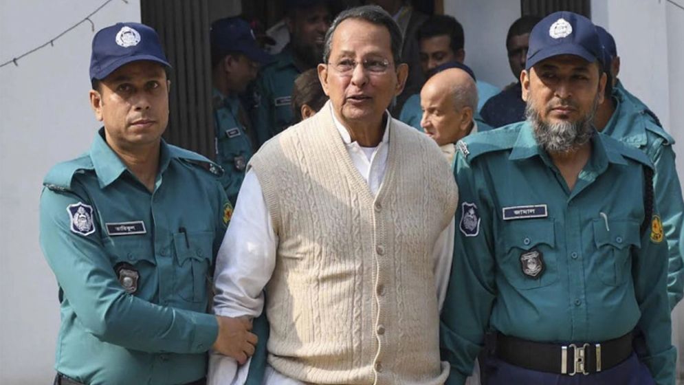 জাসদ সভাপতি ইনুর বিরুদ্ধে সাক্ষ্যগ্রহণ আজ