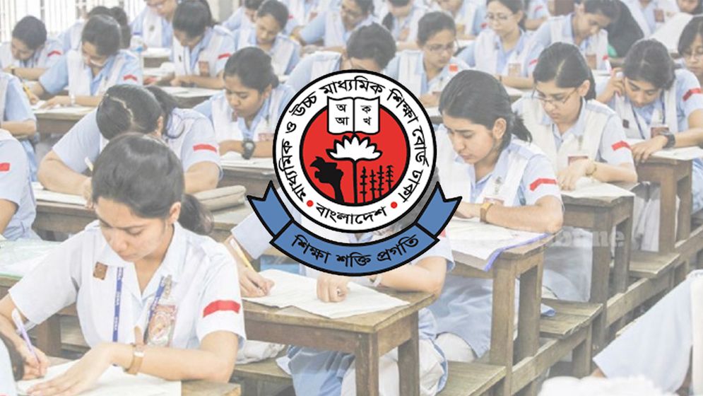 বুধবারের জুনিয়র বৃত্তি পরীক্ষা স্থগিত, নতুন তারিখ ৫ জানুয়ারি