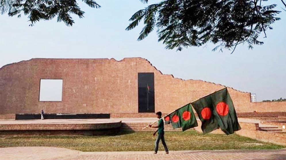 শহীদ বুদ্ধিজীবী দিবস আজ