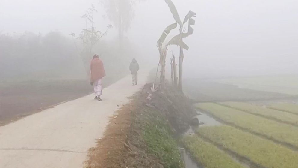 শীতে কাঁপছে কুড়িগ্রাম, সর্বনিম্ন তাপমাত্রা ১২.৩ ডিগ্রি