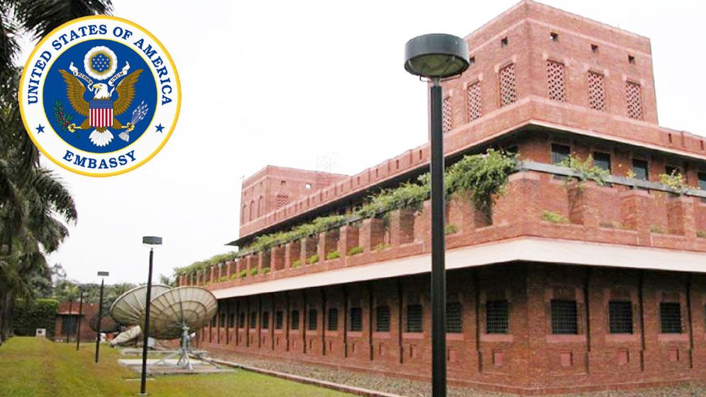 নাগরিকদের সতর্ক করল মা‌র্কিন দূতাবাস