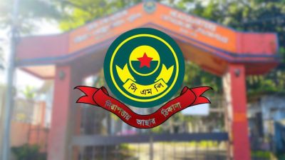 সিএমপির সব থানার ওসি রদবদল