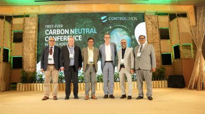 দেশের প্রথম কার্বন নিউট্রাল সাসটেইনেবিলিটি কনফারেন্স আয়োজন