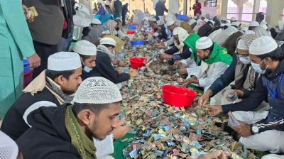 পাগলা মসজিদের দানবাক্সে মিলল ৩৫ বস্তা টাকা, চলছে গণনা