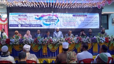 সৈয়দপুরে এমাদীয়া ফাউন্ডেশনের ফ্রি মেডিকেল ক্যাম্পে 