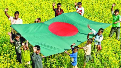 আজ মহান বিজয় দিবস