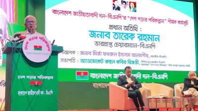 খুব শিগগিরই আমাদের নেতা দেশে আসবেন : মির্জা ফখরুল