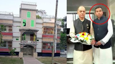 মুকুল মিয়ার জাল সনদে সরকারি চাকরিতে যোগদান