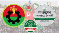 বিএনপি বা জামায়াতের সঙ্গে আসন সমঝোতার সম্ভাবনা দেখছে এনসিপি