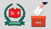 জাতীয় নির্বাচনে ভোটগ্রহণের সময় বাড়াল ইসি