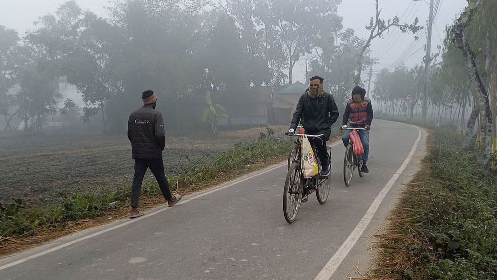 আগামী ৫ দিন থাকবে কুয়াশার দাপট