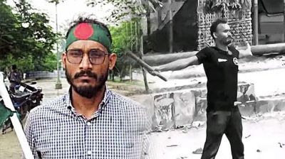 আবু সাঈদ হত্যা মামলার রায় যেকোনো দিন