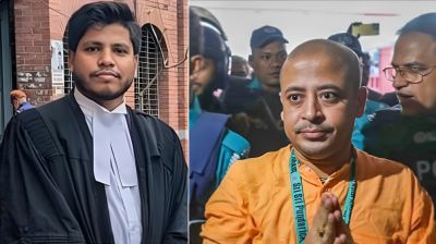 আলিফ হত্যা: চিন্ময়সহ ৩৯ আসামির বিচার শুরু