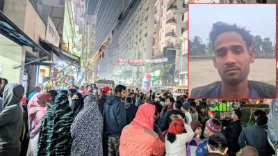 বনশ্রীতে স্কুলছাত্রী হত্যায় সন্দেহভাজন মিলন আটক