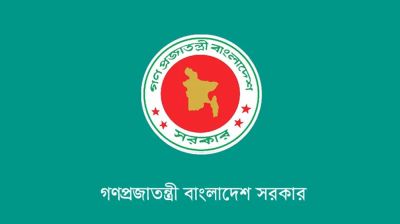 শেরপুরে সহিংসতার ঘটনায় সরকারের নিন্দা