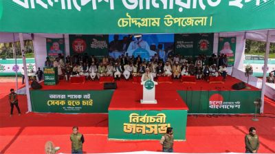 পরাজিতদের নিয়ে ঐক্যের সরকার গঠনের ঘোষণা জামায়াত আমিরের