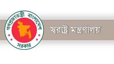 বিদেশি নাগরিকদের ভিসা প্রদানে নতুন নির্দেশনা