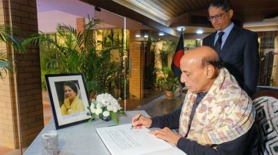 ভারত-বাংলাদেশ সম্পর্ক জোরদারে খালেদা জিয়ার অবদান স্মরণীয় : রাজনাথ
