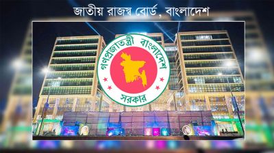 ছয় মাসে রাজস্ব ঘাটতি ৪৬ হাজার কোটি টাকা