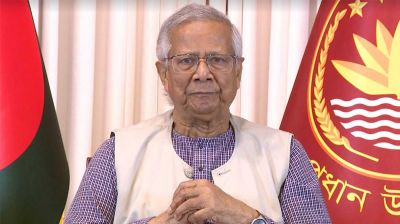 চাকরি নয়, সৃজনশীল মানুষ গড়াই শিক্ষার লক্ষ্য: ড. ইউনূস