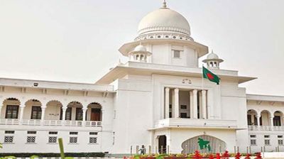 দুর্নীতি বন্ধে সুপ্রিম কোর্টের কড়া হুঁশিয়ারি