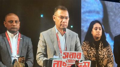 গণতন্ত্রের পথে হাঁটতে শুরু করেছে দেশ: তারেক রহমান