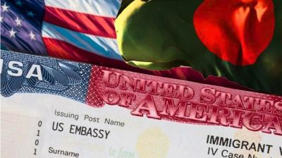বাংলাদেশসহ ৭৫ দেশের নাগরিকদের ভিসা দেওয়া স্থগিত করছে যুক্তরাষ্ট্র