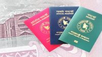 বিশ্বের সপ্তম দুর্বল পাসপোর্ট বাংলাদেশের