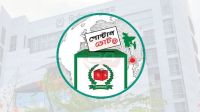 ৭ লাখ ৬৬ হাজার প্রবাসীর ঠিকানায় পৌঁছেছে পোস্টাল ব্যালট