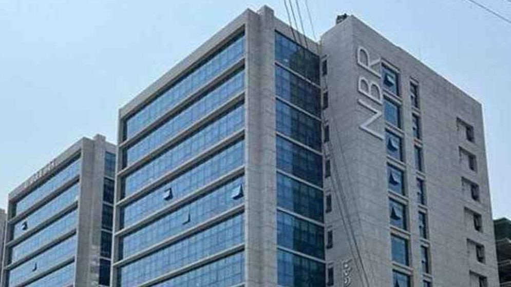 ই-ভ্যাট রিটার্ন জমার সময় বাড়ালো এনবিআর 