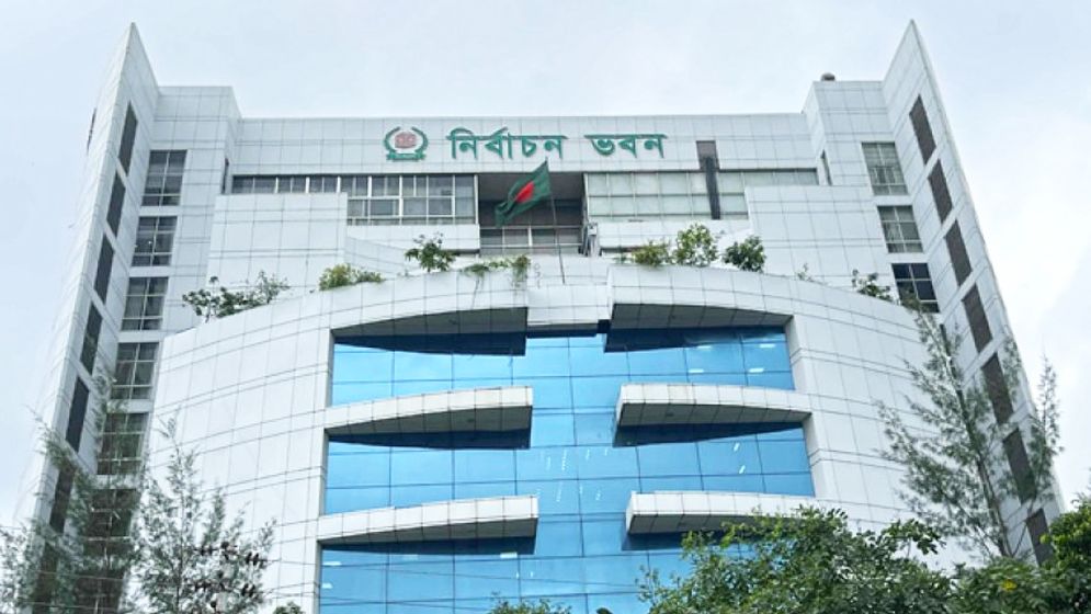 ইসিতে ভোটার তালিকা জমা দিয়েছে সংসদ সচিবালয়