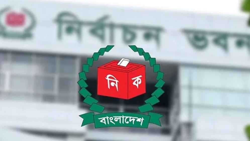 এনআইডি আবেদন দ্রুত নিষ্পত্তির নির্দেশ