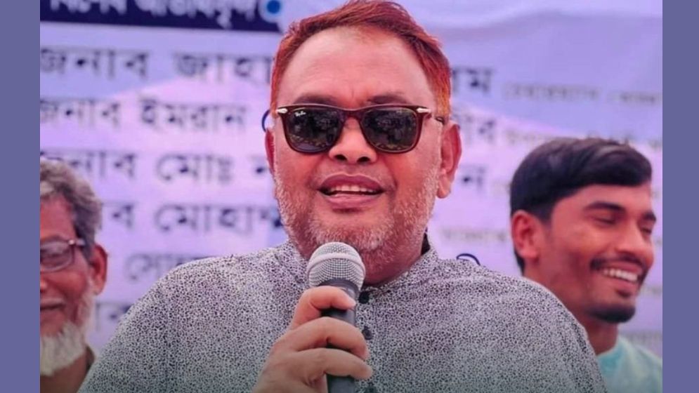 সাবেক এমপি বদির জামিন