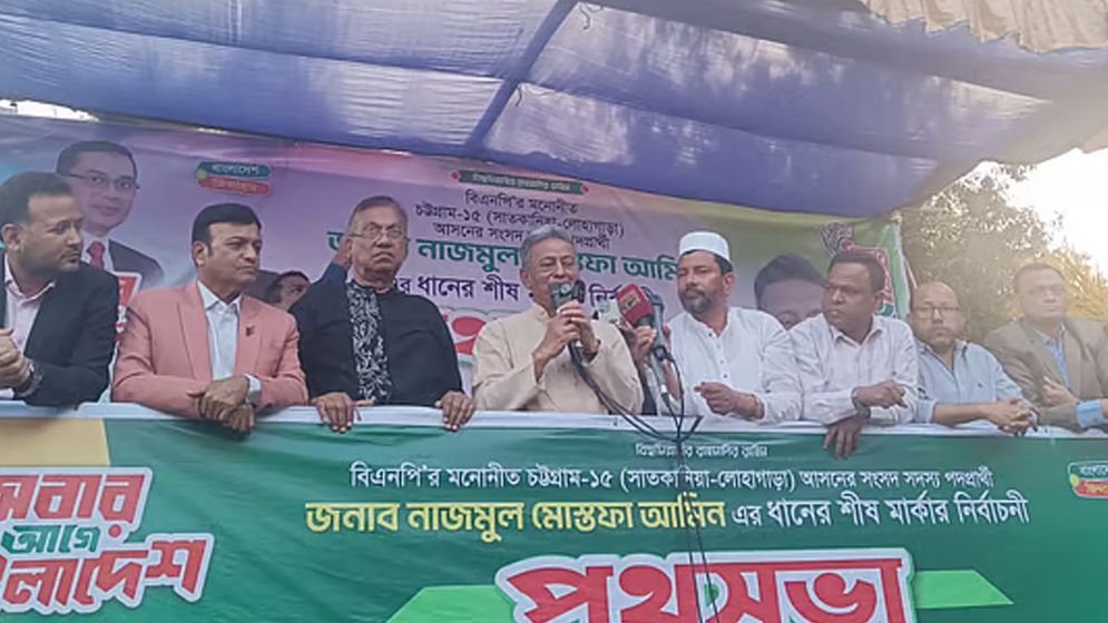 ফলাফল না আসা পর্যন্ত কেন্দ্র পাহারা দিতে হবে