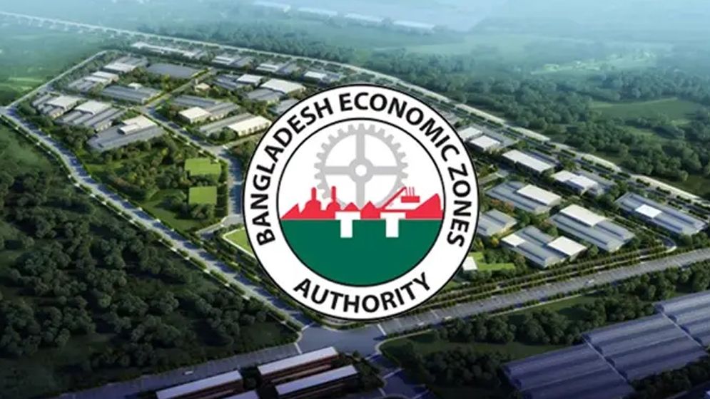বেজার অধীনে থাকবে বেসরকারি ইপিজেড