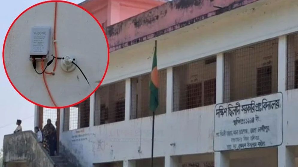 লক্ষ্মীপুরে ভোটকেন্দ্র থেকে সিসি ক্যামেরা চুরি