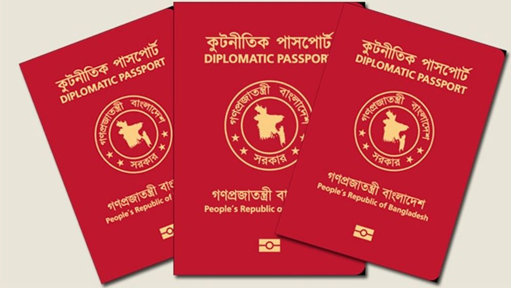 সাধারণ পাসপোর্ট নিচ্ছেন অন্তর্বর্তী সরকারের একাধিক উপদেষ্টা