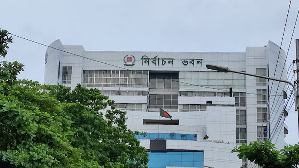 পর্যবেক্ষক কার্ড নিয়ে ইসির বিশেষ নির্দেশনা