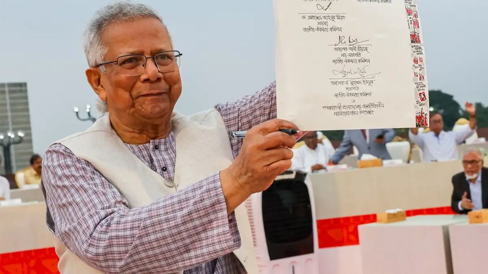 জুলাই সনদ নিয়ে রাজনৈতিক সংকটের আভাস