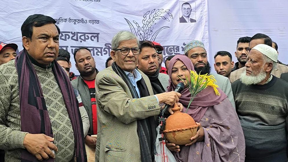 বিএনপি যা বলে বাস্তবে তা করে