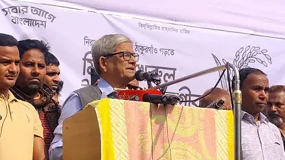 জামায়াতে ইসলামী কোনো ইসলামিক দল নয়