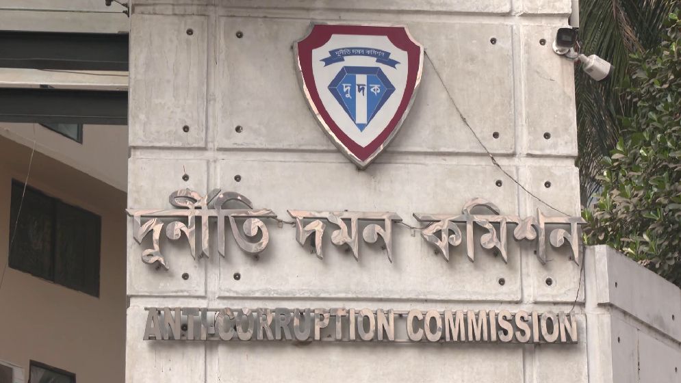 এনএসআইয়ের সাবেক অতিরিক্ত পরিচালকের দেশত্যাগে নিষেধাজ্ঞা 