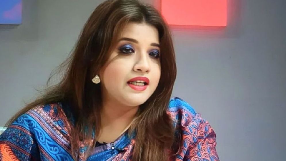 দয়া করে আমাকে নিরাশ করবেন না