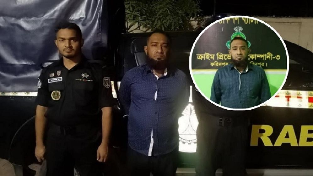 সুব্রত বাইনের সহযোগী কে এই বিপু