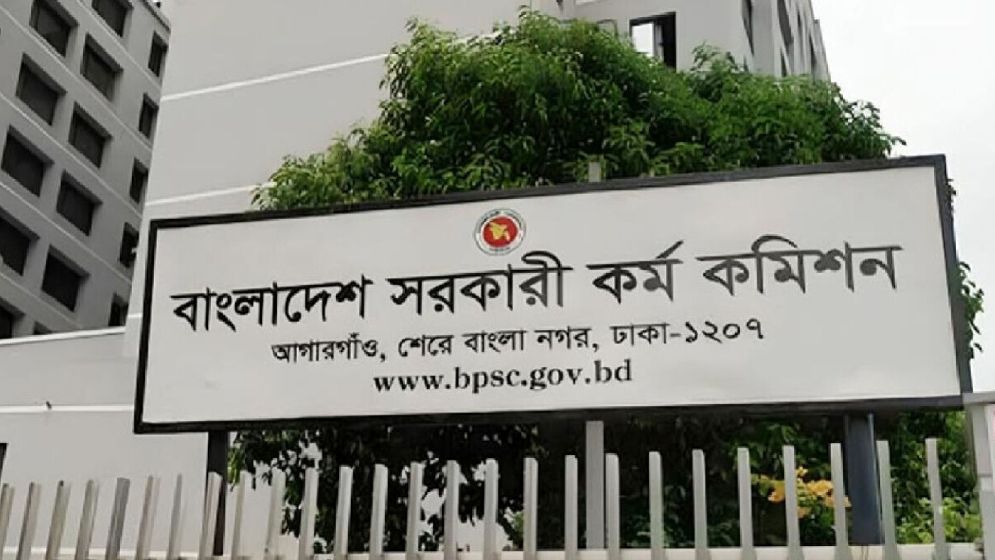 মৌখিক পরীক্ষায় স্বাস্থ্য ক্যাডার নিয়োগ দেবে সরকার
