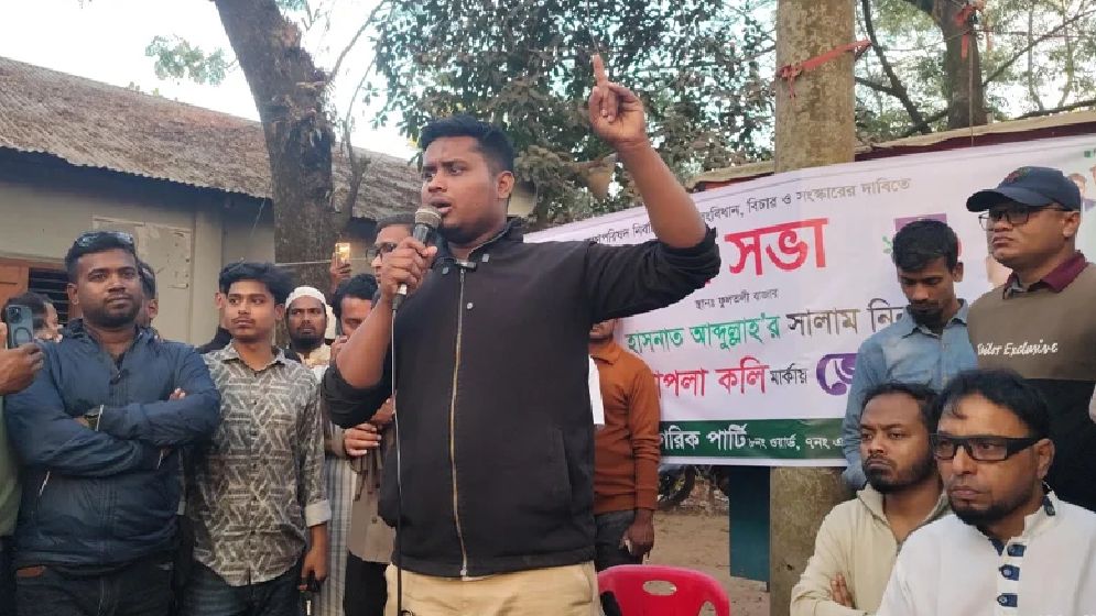নিরপেক্ষ না থাকলে জনগণ মিডিয়াকেও লালকার্ড দেখাবে