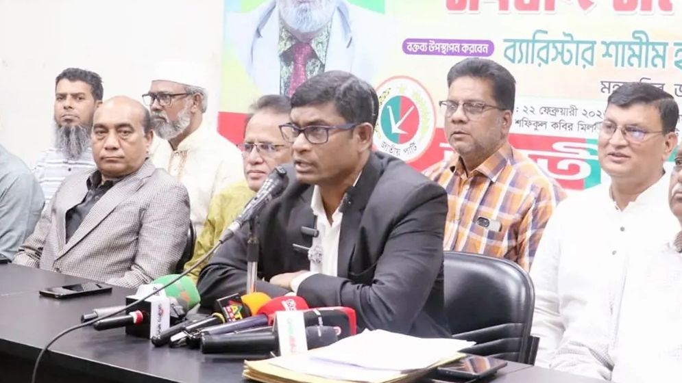 ‘ইলেকশন ইঞ্জিনিয়ারিং’ হয়েছে বলেই জাপার এই ভরাডুবি