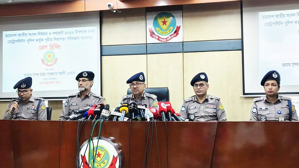 ঢাকায় ৩৭ ঝুঁকিপূর্ণ কেন্দ্র ঘিরে কঠোর নিরাপত্তা