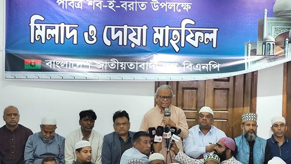 “কয়দিন পর বলবেন- গোলাম আজম স্বাধীনতার ঘোষক”