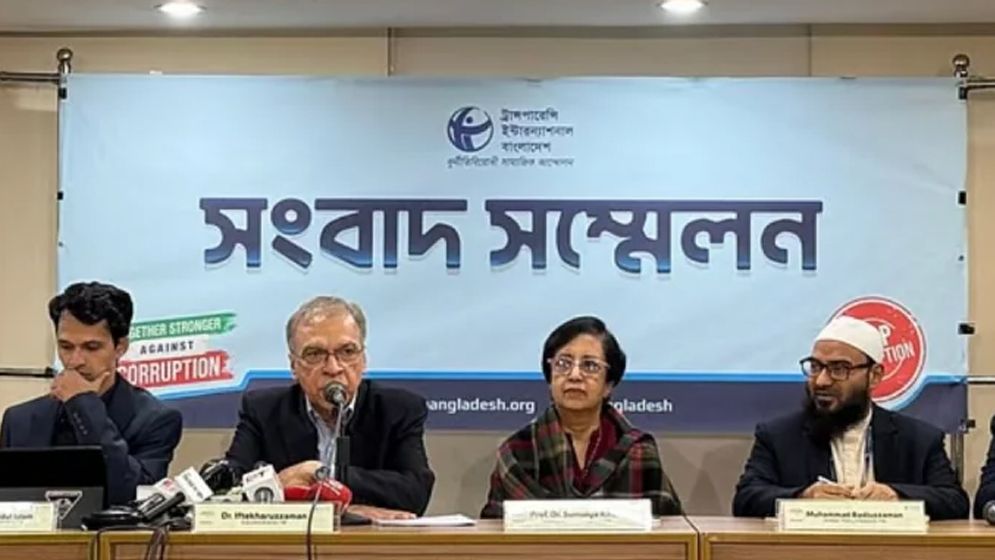 জামায়াতসহ ৩০টি দলের নারী প্রার্থী নেই